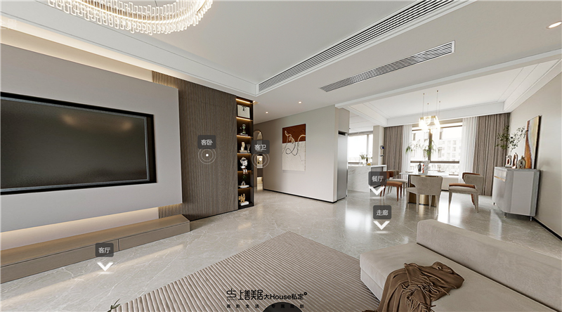 信通花園/135㎡/簡約