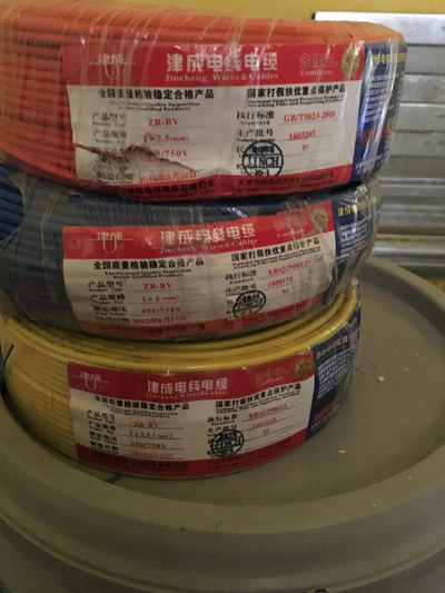 上善美居施工工地用材