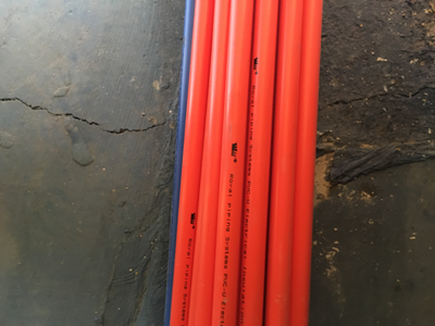 上善美居施工工地用材