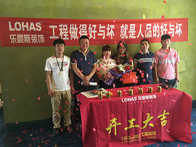 設(shè)計師交底