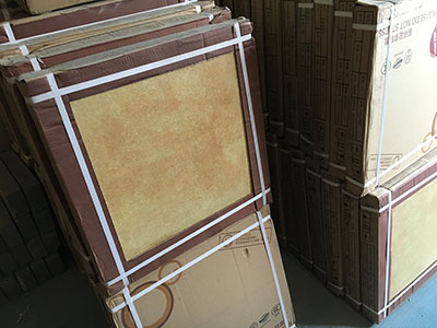 什么時(shí)候裝修好？