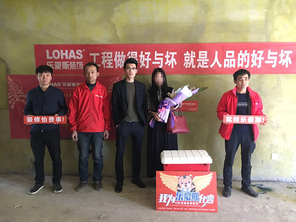 碧桂園171平米開(kāi)工典禮