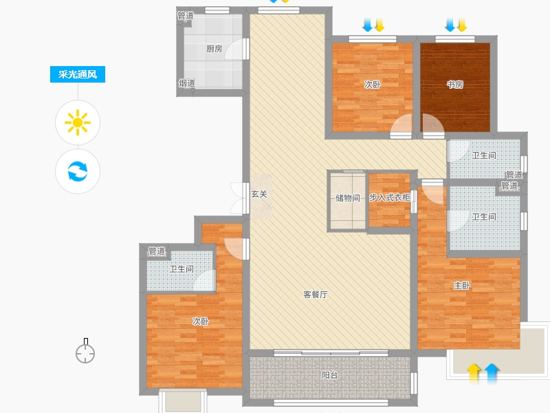 中冶德賢公館4室2廳3衛(wèi)1廚186.00㎡戶型采光通風(fēng)圖