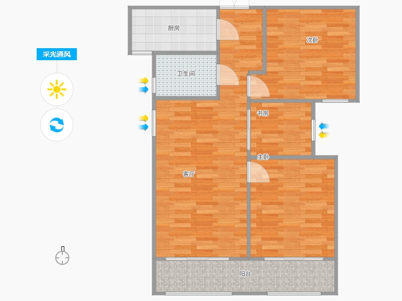 采光通風(fēng)圖