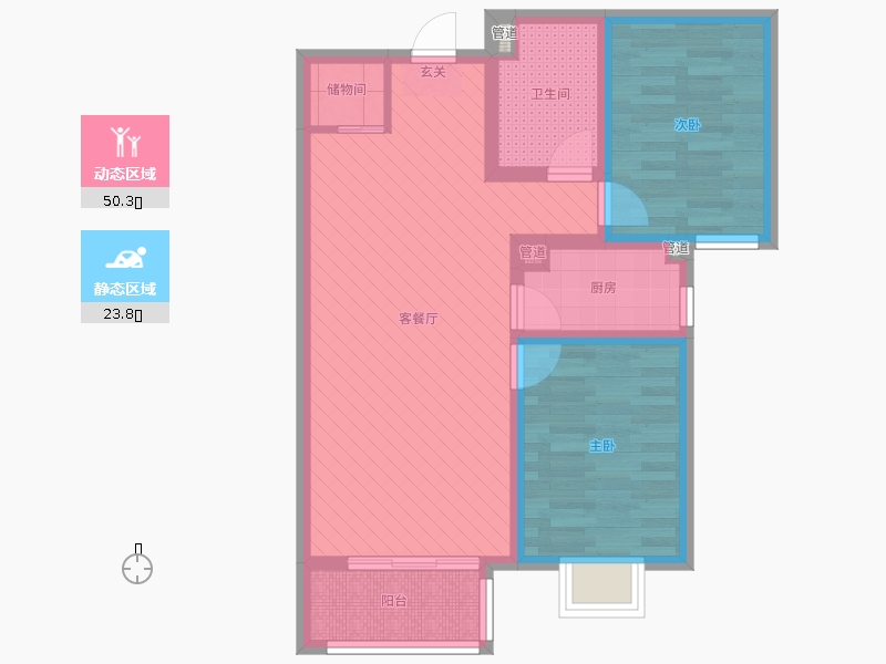 瀚唐2室2廳1衛(wèi)1廚94.00㎡動(dòng)靜分區(qū)圖