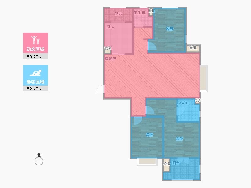 瀚唐3室1廳2衛(wèi)1廚133.00㎡動靜分區(qū)圖