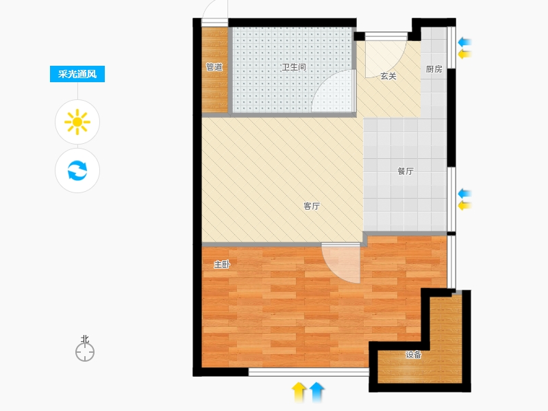 林蔭大院1室1廳1衛(wèi)1廚53.00㎡采光通風(fēng)圖