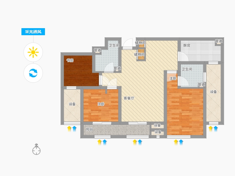 林蔭大院3室1廳2衛(wèi)1廚116.00㎡采光通風圖