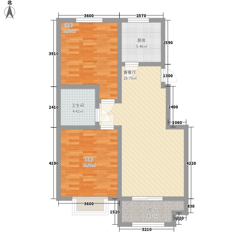 漢嘉海語城2室1廳1衛(wèi)1廚96.00㎡戶型圖