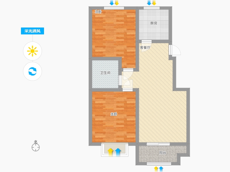 漢嘉海語城2室1廳1衛(wèi)1廚96.00㎡采光通風圖
