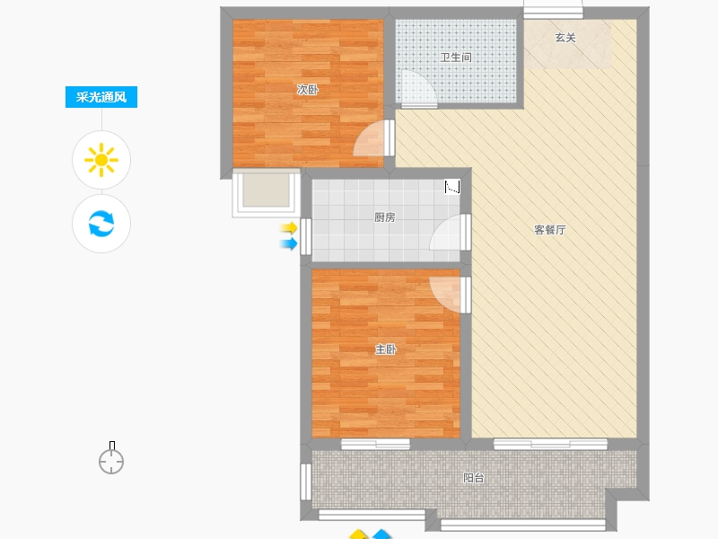 赫石府2室2廳1衛(wèi)1廚94.00㎡采光通風圖