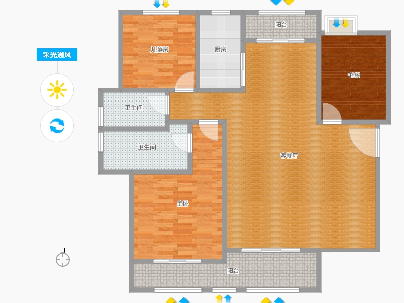 赫石府3室2廳2衛(wèi)1廚134.00㎡采光通風(fēng)圖