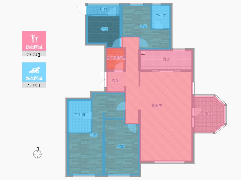 天山九峯4室2廳2衛(wèi)1廚168.00㎡動靜分區(qū)圖
