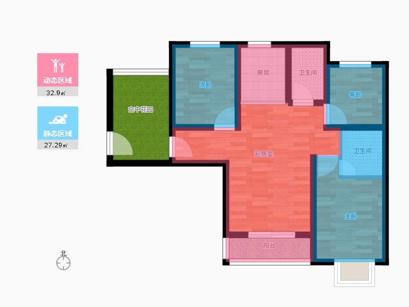 弘石灣3室2廳2衛(wèi)1廚112.00㎡動靜分區(qū)圖