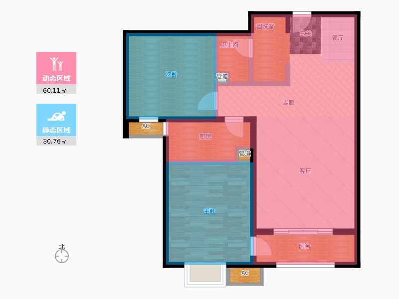弘石灣2室0廳1衛(wèi)1廚118.00㎡動靜分區(qū)圖