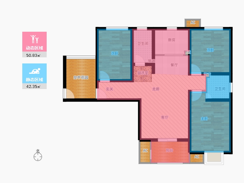 弘石灣3室2廳2衛(wèi)1廚132.00㎡動靜分區(qū)圖