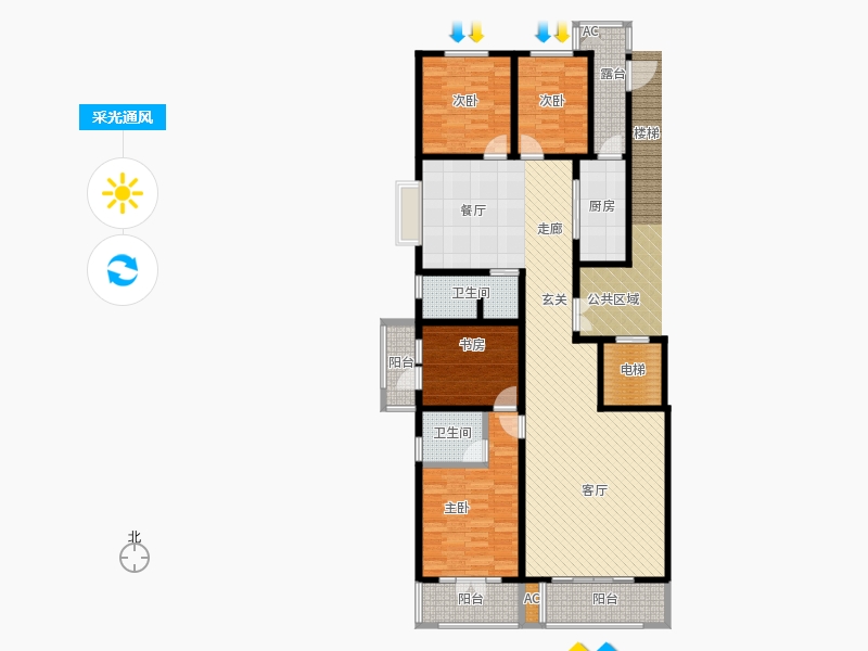 帝王國際4室2廳2衛(wèi)1廚176.00㎡采光通風圖
