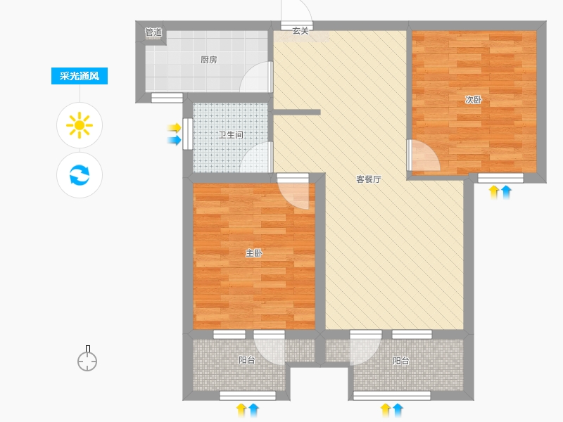 天下錦程花苑2室2廳1衛(wèi)1廚96.00㎡采光通風(fēng)圖