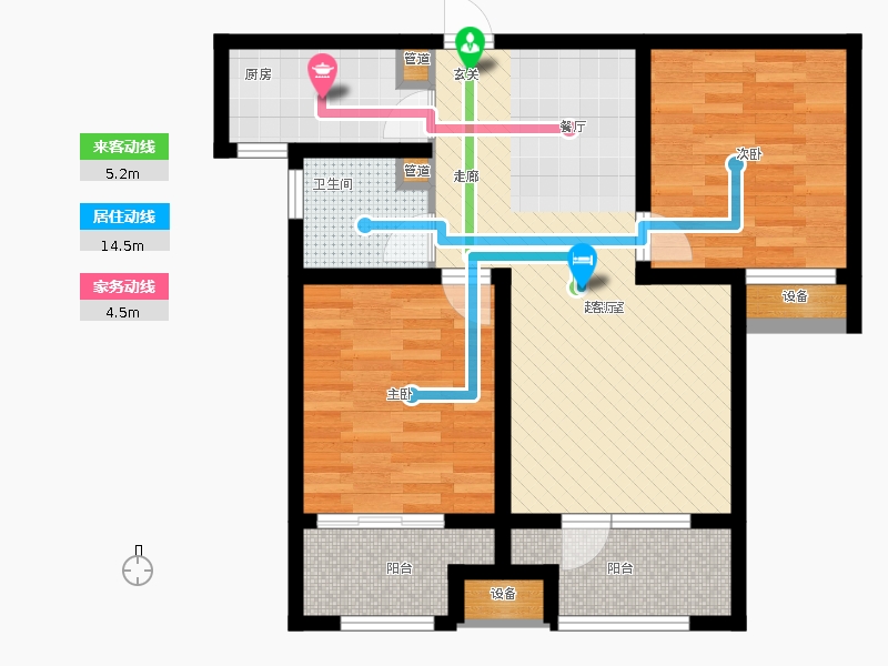 天下錦程2室2廳1衛(wèi)1廚98.00㎡動(dòng)靜線圖