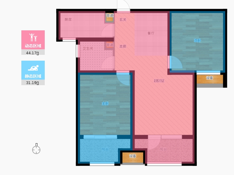 天下錦程2室2廳1衛(wèi)1廚98.00㎡動(dòng)靜分區(qū)圖