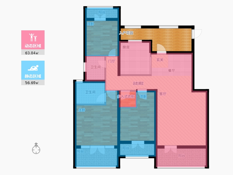 天下錦程3室3廳2衛(wèi)1廚132.00㎡動(dòng)靜分區(qū)圖