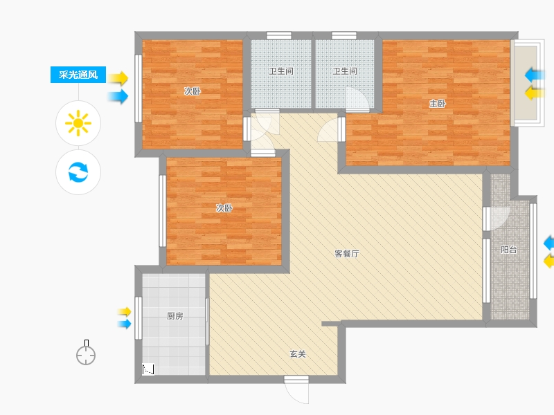 天下錦程花苑3室2廳2衛(wèi)1廚137.00㎡采光通風(fēng)圖