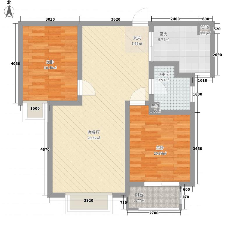 雨荷水岸2室1廳1衛(wèi)1廚63㎡戶型圖