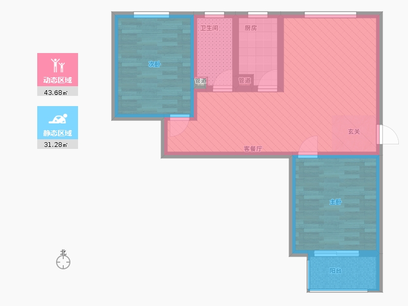 雨荷水岸2室1廳1衛(wèi)1廚65㎡動(dòng)靜分區(qū)圖