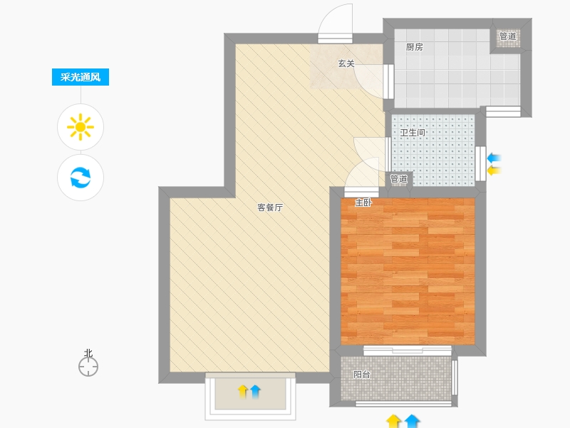 雨荷水岸1室1廳1衛(wèi)1廚69.00㎡采光通風(fēng)圖
