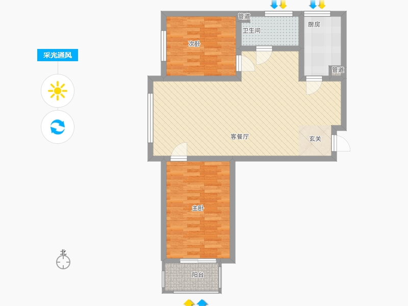 雨荷水岸2室1廳1衛(wèi)1廚72㎡采光通風(fēng)圖 雨荷水岸2室1廳1衛(wèi)1廚72㎡采光通風(fēng)圖