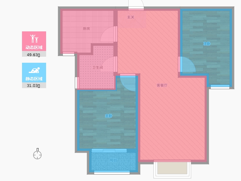 雨荷水岸2室2廳1衛(wèi)1廚88.00㎡動靜分區(qū)圖