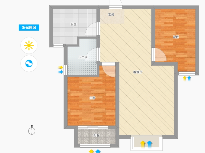 雨荷水岸2室2廳1衛(wèi)1廚88.00㎡采光通風(fēng)圖