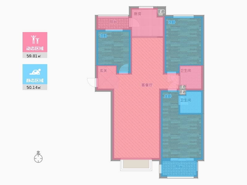 雨荷水岸3室1廳2衛(wèi)1廚97㎡動靜分區(qū)圖
