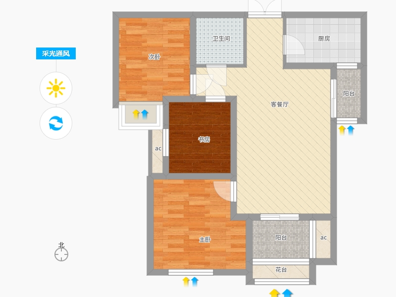 盛世御城3室1廳1衛(wèi)1廚68.27㎡采光通風圖