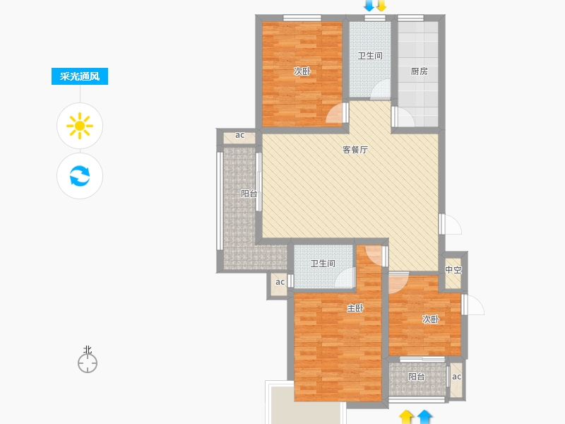 盛世御城3室1廳2衛(wèi)1廚125㎡采光通風圖