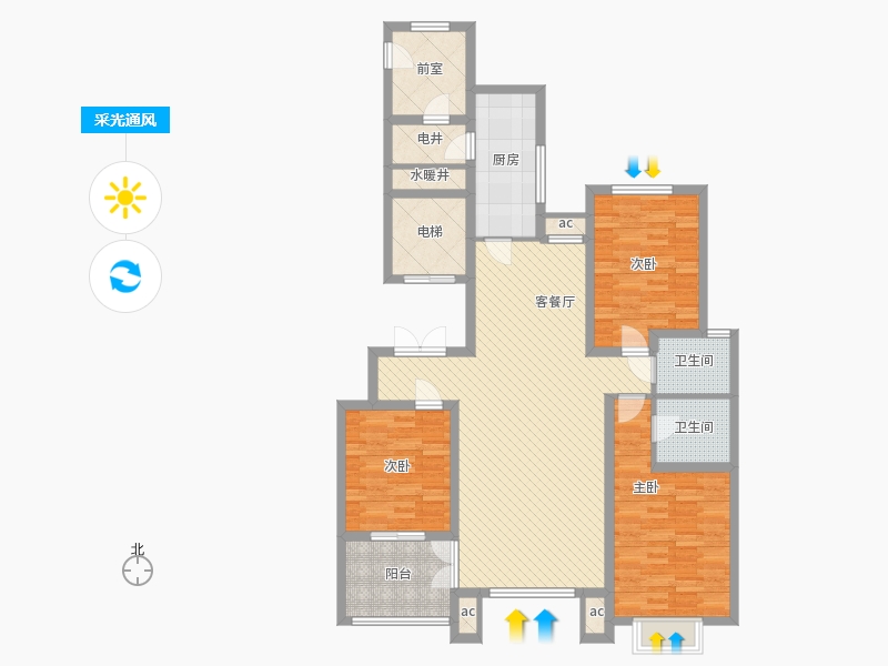 盛世御城3室1廳2衛(wèi)1廚165㎡采光通風(fēng)圖