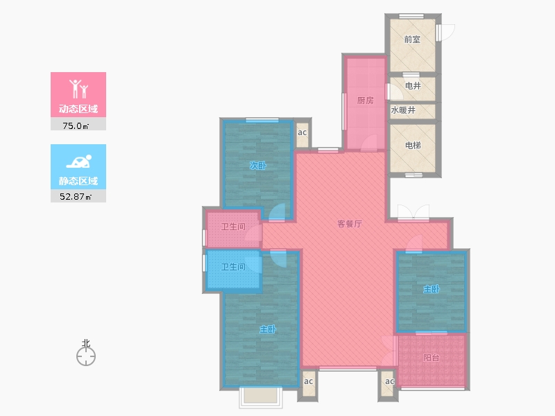 盛世御城3室1廳2衛(wèi)1廚173㎡動(dòng)靜分區(qū)圖