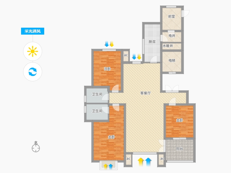 盛世御城3室1廳2衛(wèi)1廚173㎡采光通風(fēng)圖