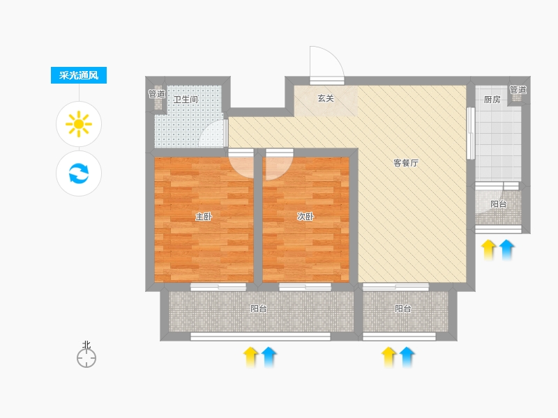 長久中心公園9號2室1廳1衛(wèi)1廚89㎡采光通風圖