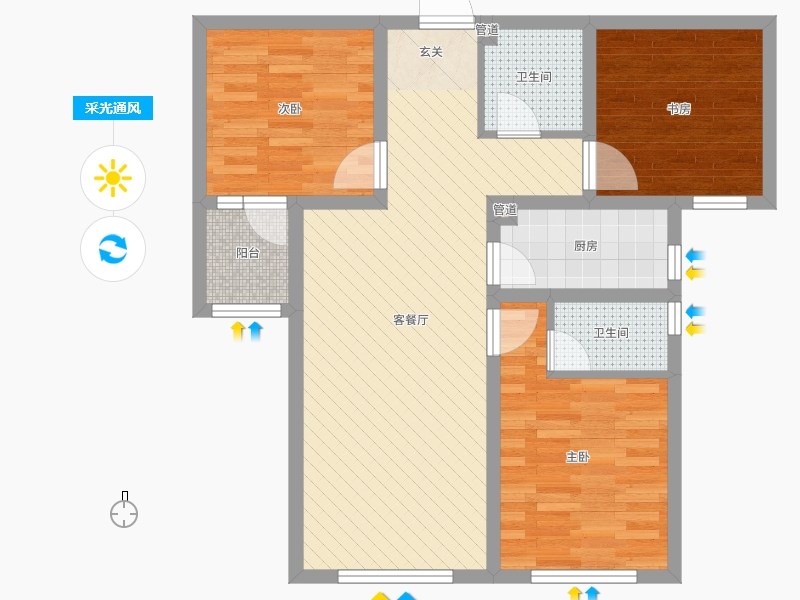 天海容天下3室2廳2衛(wèi)1廚110㎡采光通風(fēng)圖