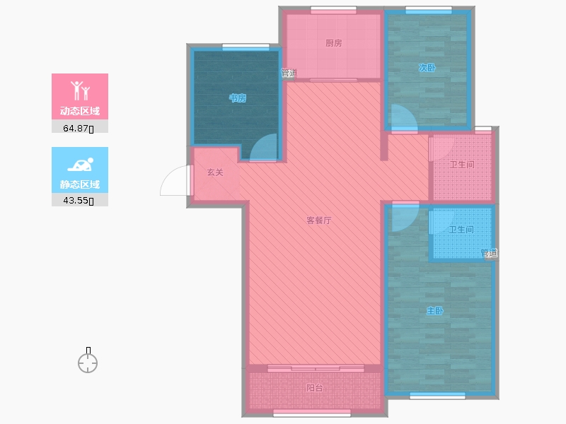 天海容天下3室2廳2衛(wèi)1廚135㎡動靜分區(qū)圖