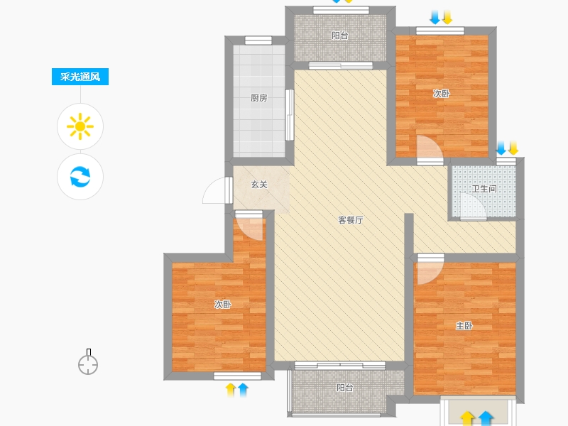 潤德天悅城3室2廳1衛(wèi)1廚119㎡采光通風(fēng)圖