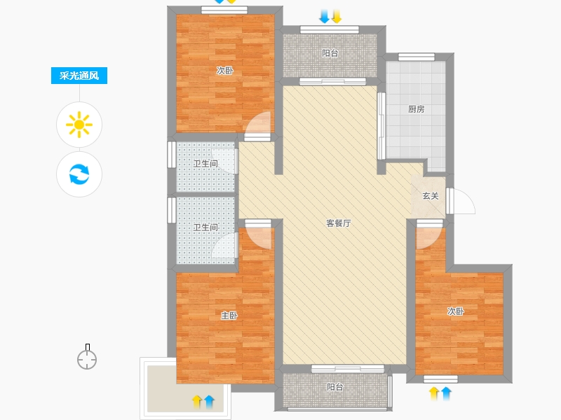 潤德天悅城3室2廳2衛(wèi)1廚128㎡采光通風(fēng)圖