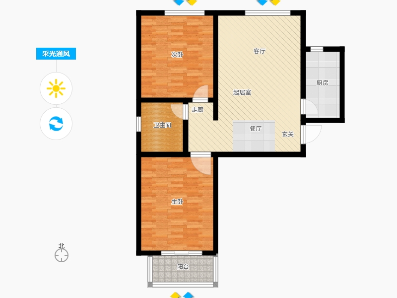 卓升尚郡2室2廳1衛(wèi)1廚98㎡采光通風(fēng)圖