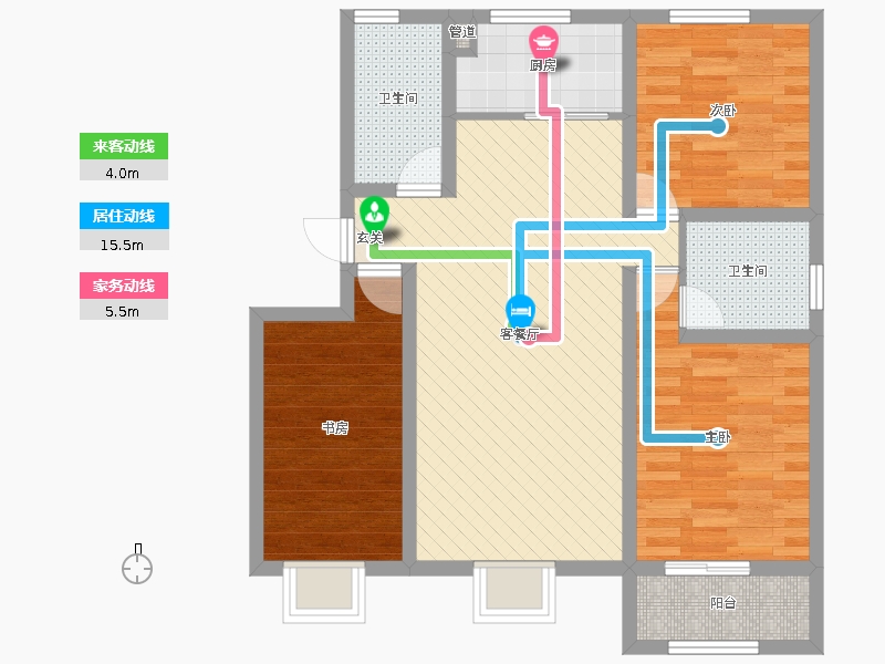 中山尚城3室2廳2衛(wèi)1廚124㎡動線圖