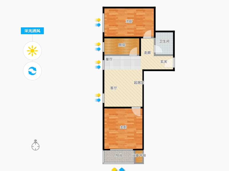鑫界9號(hào)院2室1廳1衛(wèi)1廚77㎡采光通風(fēng)圖