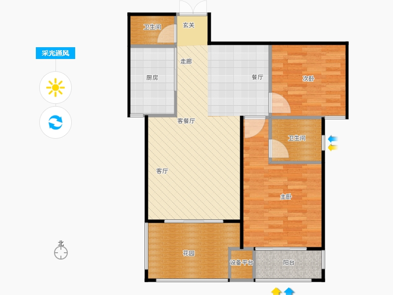 鑫界9號(hào)院2室1廳2衛(wèi)1廚106㎡采光通風(fēng)圖