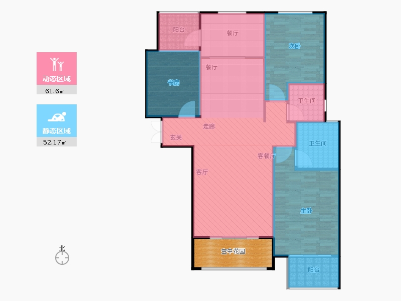 鑫界9號院3室2廳2衛(wèi)0廚121㎡動靜分區(qū)圖