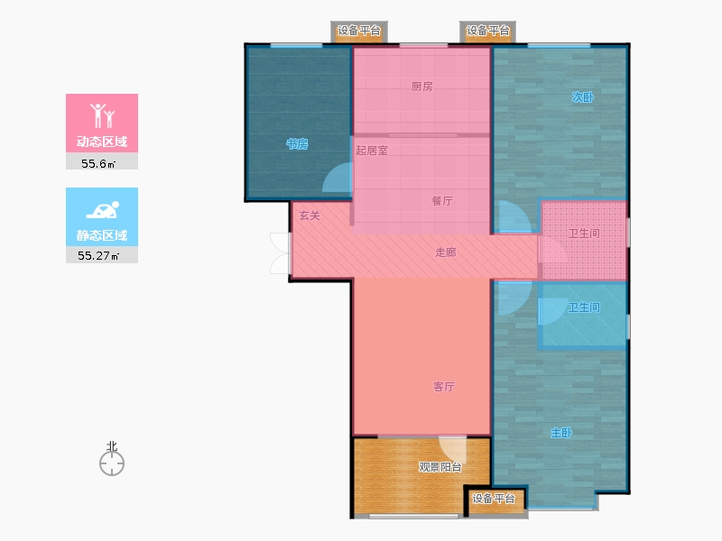 百島綠城3室2廳2衛(wèi)1廚138㎡動(dòng)靜分區(qū)圖