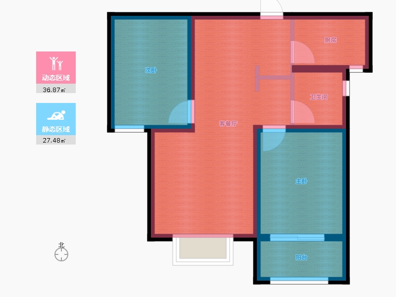 明瀚花香城2室2廳1衛(wèi)1廚85㎡動靜分區(qū)圖
